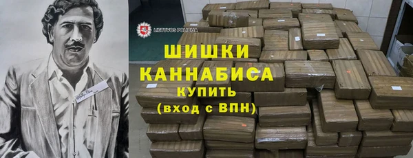 наркотики Усолье-Сибирское