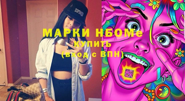 амф Усмань