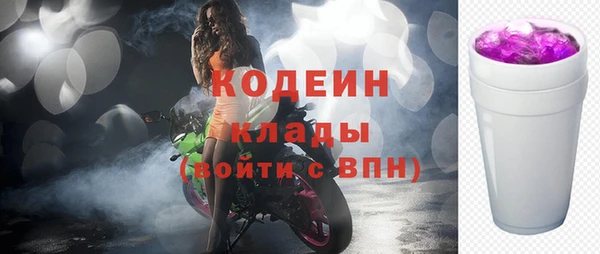 амф Усмань