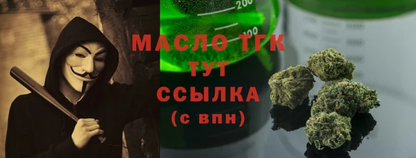 амф Усмань