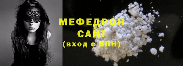 наркотики Усолье-Сибирское
