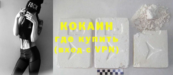 амф Усмань