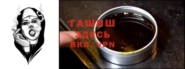 эйфоретик Усинск