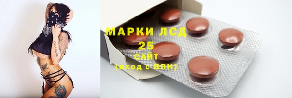 амф Усмань