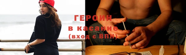 эйфоретик Усинск