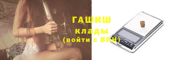 амф Усмань