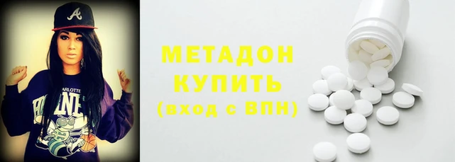 амф Усмань