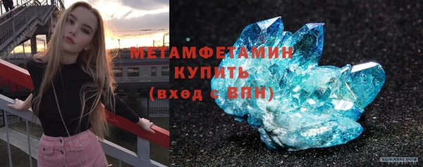 амф Усмань