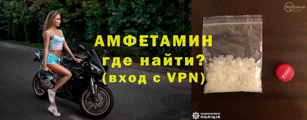 эйфоретик Усинск