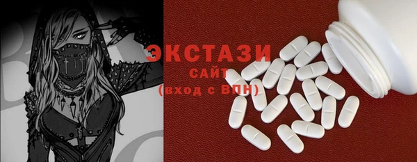 амф Усмань