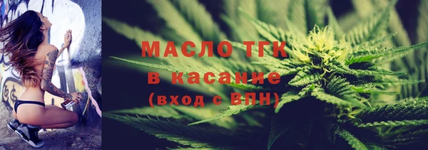 амф Усмань