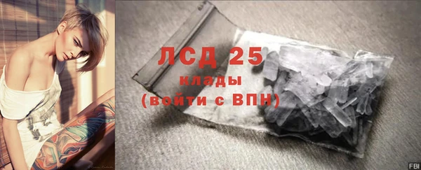 амф Усмань